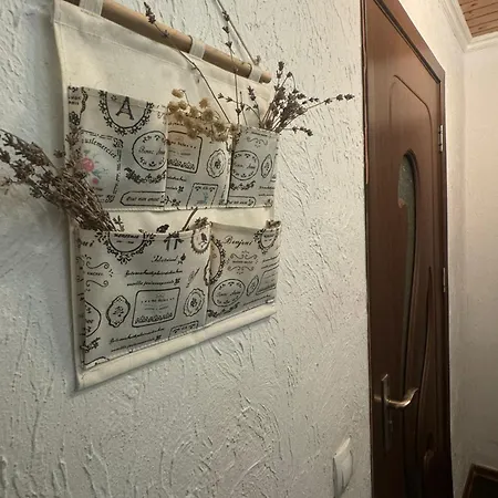 Villas キシナウ